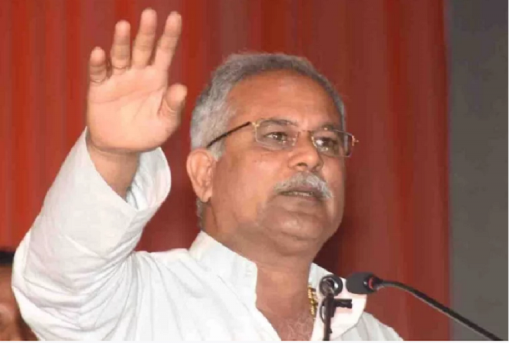 Bhupesh Baghel says, 'BJP was on map of whole country, now broken into pieces'