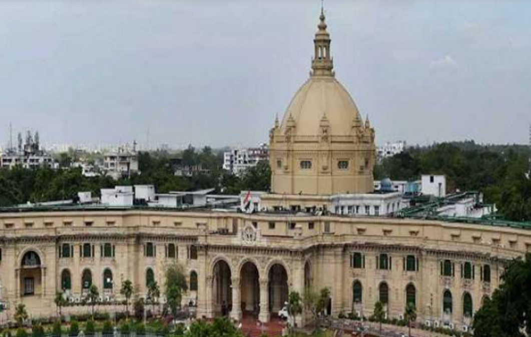 UP: Uproar likely in Legislature special session, SP MLA will board this vehicle in protest