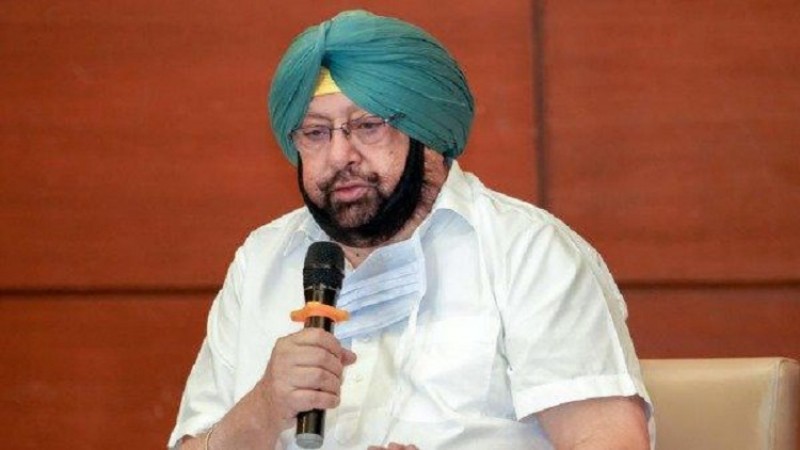 Punjab CM to hold all-party meeting over farmers' stir today