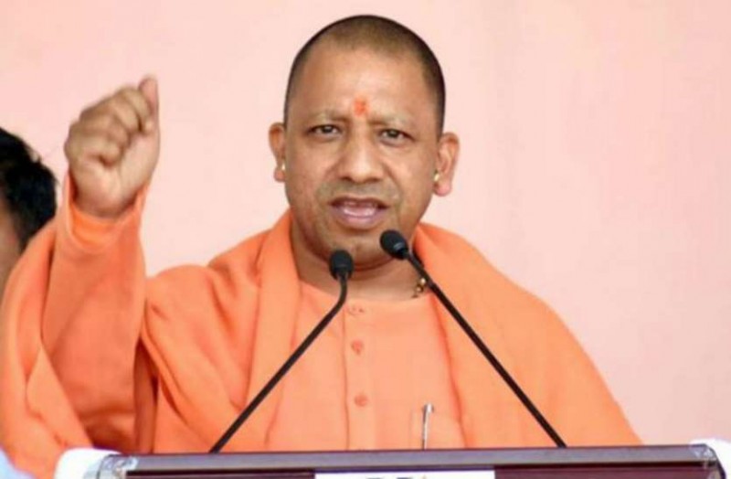 Delhi Assembly Elections: CM Yogi addressed rally in bidar assembly, targets AAP and Congress