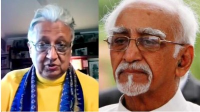 Anti-India statements from terrorist forums, investigation started against former Vice President Hamid Ansari