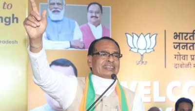Shivraj's big announcement, names of these 2 cities of MP changed