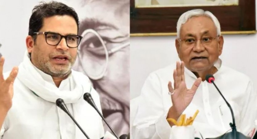 'Nitish Kumar cheated public thrice..', PK counted three deceptions of Bihar CM