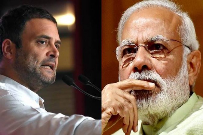 राहुल गाँधी ने फिर किया प्रधानमंत्री का अपमान, कहा- मोदी को डंडे मारेंगे देश के युवा