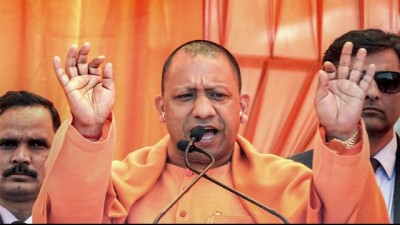 CM Yogi's big statement, says, 'Defense Expo will give employment to three lakh people...'