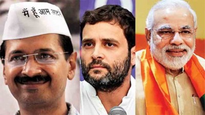 Delhi Assembly elections: Election campaign will come to an end today, veteran leaders will insist on last day