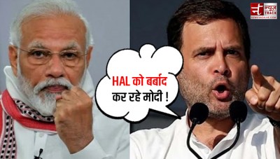 राहुल गांधी ने HAL को लेकर क्यों फैलाया था झूठ ? 4 साल बाद सामने आई सच्चाई !