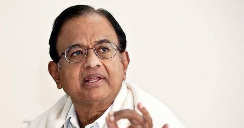 P. Chidambaram attack on the Modi government regarding the sinking economy, advises this