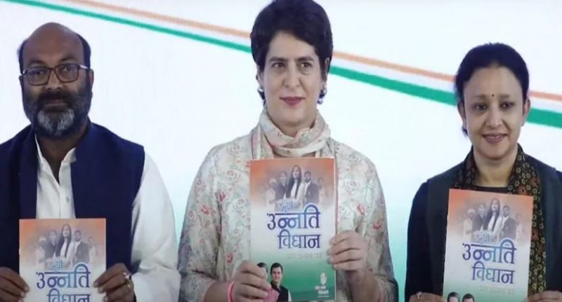 '20 lakh jobs, 50 lakh compensation to corona dead..,' Priyanka Gandhi's promise to UP people