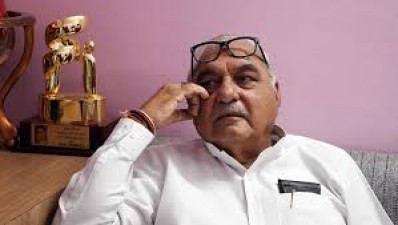Former Chief Minister Hooda targeted  BJP, says 'BJP's policy is don't work or worry about work ...'