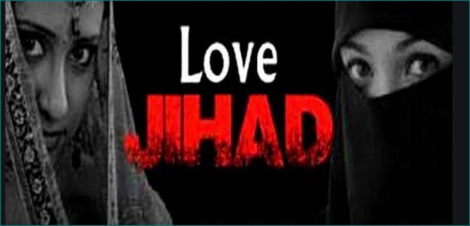 23 cases of 'love jihad' registered under MP's new law