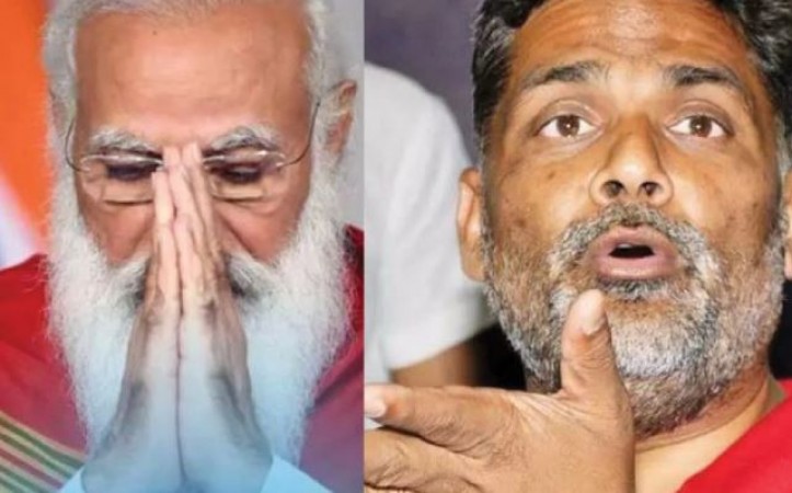 'I am much senior to PM Modi', why did Pappu Yadav give this statement?