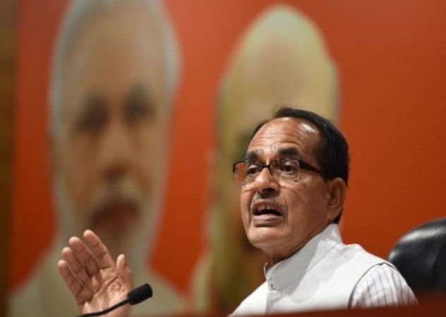 Shivraj government will soon bring law for stone pelters