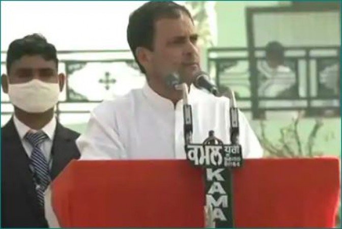 Rahul Gandhi addressing Kisan Mahapanchayat says 'PM Modi is snatching land of farmers...'