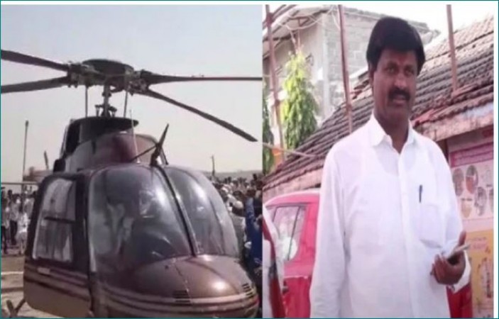 Sarpanch hires chopper to reach swearing-in ceremony