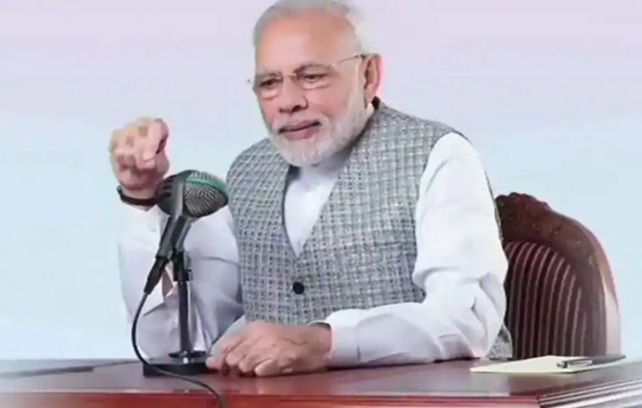 On World Radio Day PM Modi greets listeners