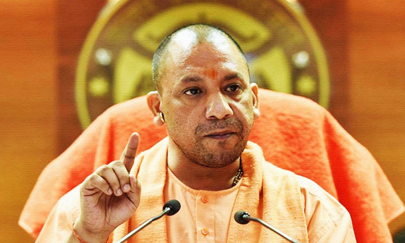 Yogi government brings new gift for MSME units in these 16 cities