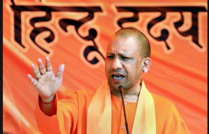 'शरीयत नहीं संविधान से चलेगा देश, गजवा ए हिंद का सपना नहीं होगा पूरा: CM योगी