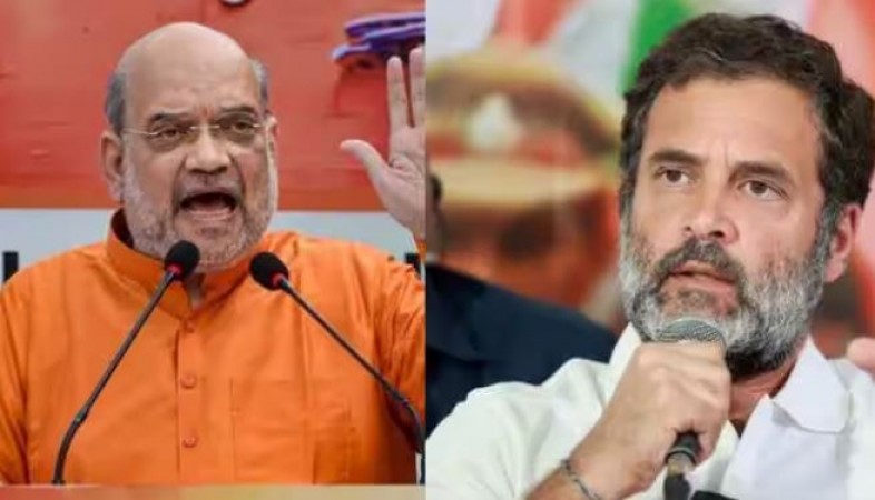 Who is the main opposition in the eyes of Amit Shah? Taunted Rahul Gandhi