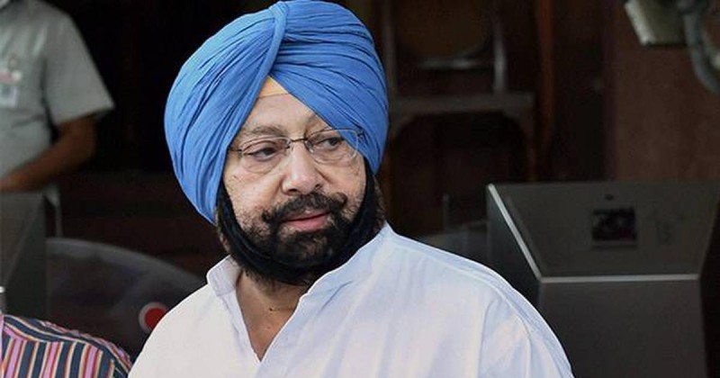 After AAP Victory, CM Amarinder started raising money to complete the pending schemes