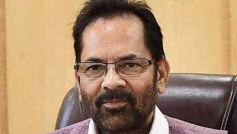 'Don't give us knowledge on hijab and azadi, Pakistan...',Mukhtar Abbas Naqvi bluntly to the neighboring country