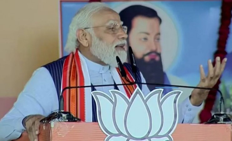 'BJP in UP means control over riot', said PM Modi in Sitapur