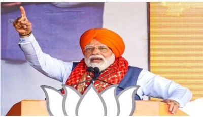 'Guru Nanak's Penitential would have in India, but Congress left three chances..', PM Modi roared in Punjab