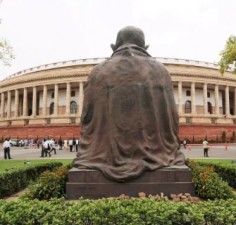 Many seats will be vacant in Rajya Sabha till end of year, Congress may become weak