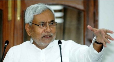 Budget session of Bihar Legislative Assembly will start from tomorrow