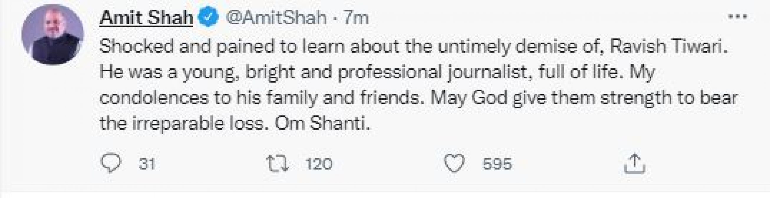 Famous journalist Ravish Tiwari is no more, PM Modi and Amit Shah expressed grief.