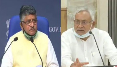 'Nitish, do you want to become Deve Gowda or Inder Kumar Gujral?' Know why Ravi Shankar Prasad said this