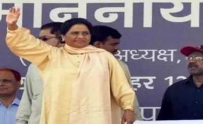 'BSP is in the electoral fray on the strength of its workers..', Mayawati rained heavily on SP-BJP in Lucknow