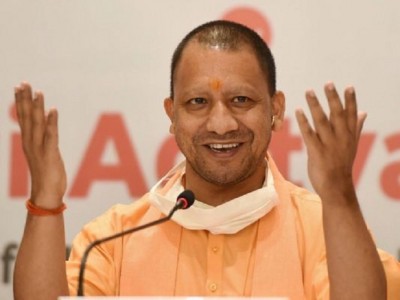Yogi government can make big announcement in its budget