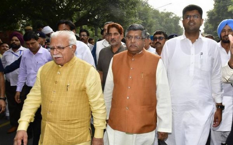 Haryana budget will be presented on this day, session will run from February 20 to March 3