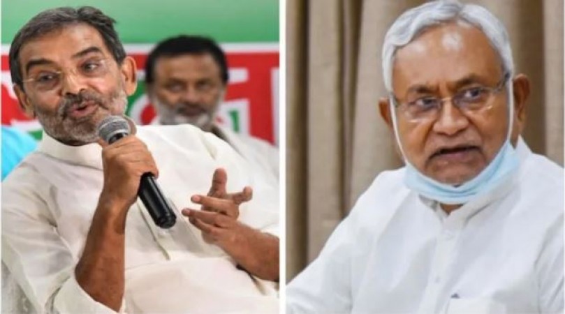 JDU छोड़ने वाले उपेंद्र कुशवाहा ने किया नई पार्टी का ऐलान, बोले- गलत रास्ते पर नितीश कुमार
