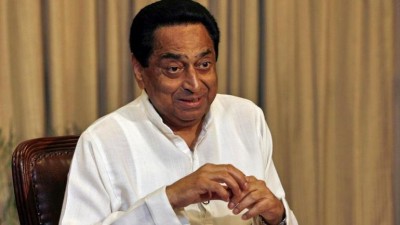 CM Kamal Nath attacks central government, says, 