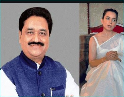 This former Congress MP calls Kangana 'dance-singing girl'