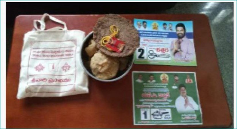 CM Jagan Reddy's party accused of distributing laddus of Tirupati Balaji to woo voters