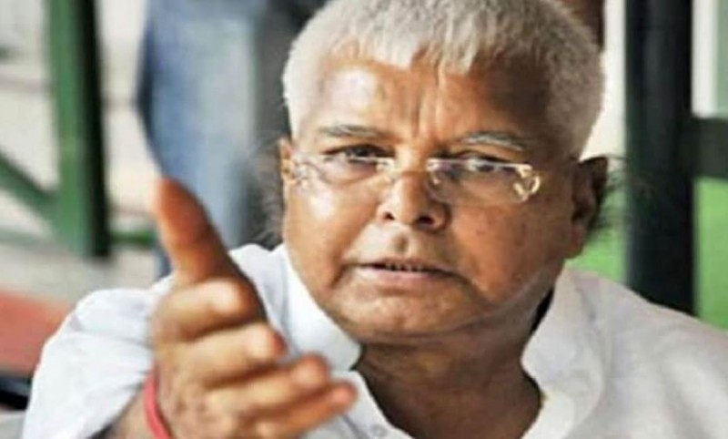Fodder scam: 5 years imprisonment, 60 lakh fine .., Lalu Yadav said this on the court's decision