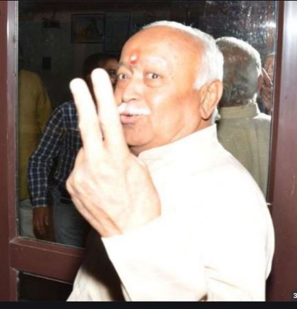 Sangh chief Mohan Bhagwat reaches Ranchi for five days stay