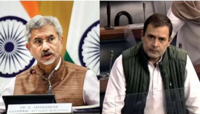 'Modi is afraid to name China..', MEA gave blunt reply on Rahul Gandhi's allegation