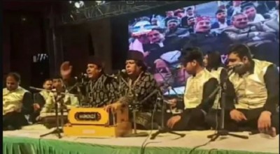 Ruckus over song 'Allah Hu' at Mahashivratri, Congress govt embroiled in controversy