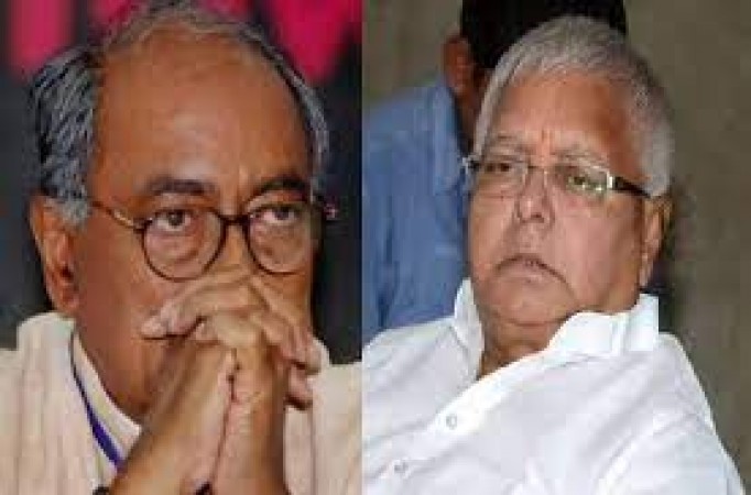 Digvijay Singh's concern for Lalu Yadav, said - 'Don't know when will you get justice'