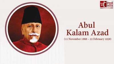 आजादी के बाद भारत के पहले शिक्षा मंत्री और भारत रत्न से सम्मानित हुए थे  मौलाना अबुल कलाम आज़ाद
