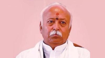 Big statement of Sangh chief Mohan Bhagwat, says 'the beautiful perception of RSS among the people of the society'