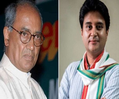 MP and Congress dispute is not resolved yet, Scindia and Digvijay will meet each other soon