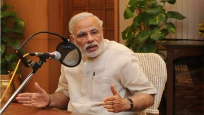 Mann Ki Baat: PM Modi will address nation through 'Mann Ki Baat' at 11 am today