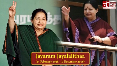 अपने कार्यों और विचारों के लिए आज भी याद की जाती हैं  जयललिता जयराम अय्यर