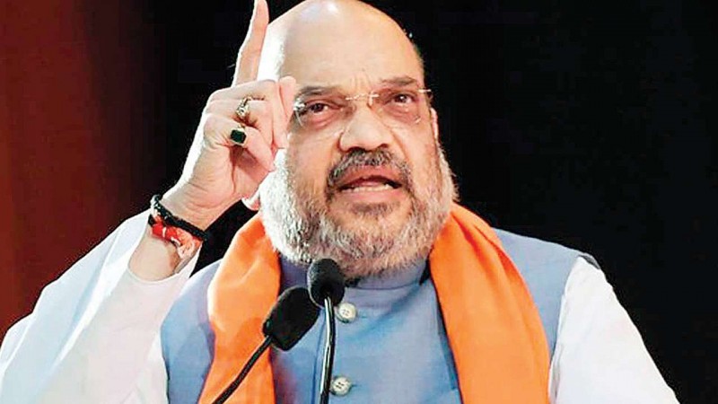 Home minister Amit Shah will visit Assam today
