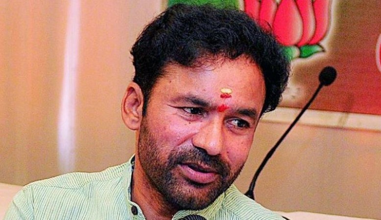 Union Minister of State for Home Kishan Reddy says- 